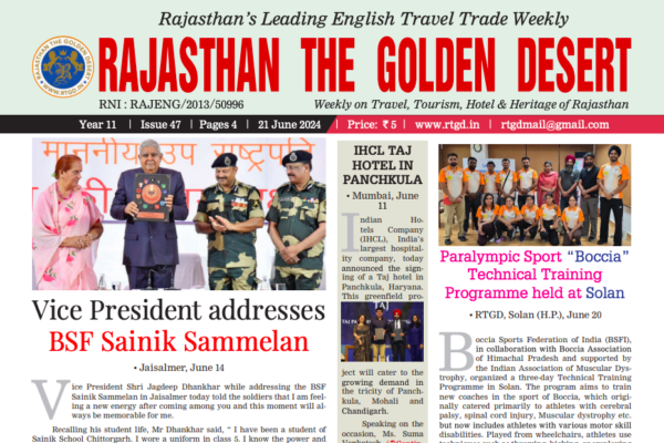 ePaper Issue 47 – 21 June 2024-online