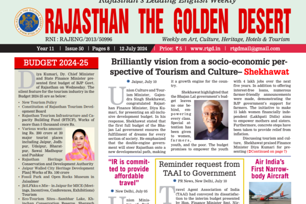 ePaper Issue 50 – 12 July 2024-online