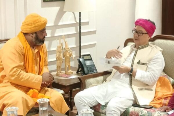 Kiren Rijiju Meets All India Sufi Council to Discuss Key Muslim Community Issues; Proposed Waqf Property Reforms Highlighted