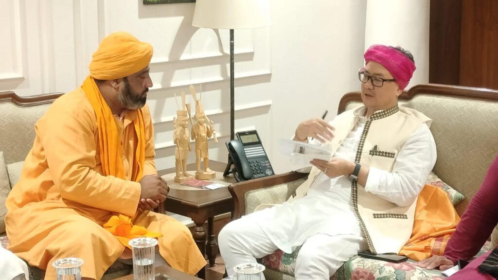 Kiren Rijiju Meets All India Sufi Council to Discuss Key Muslim Community Issues; Proposed Waqf Property Reforms Highlighted