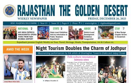 ePaper Issue 22 – 26 Dec 2025-online