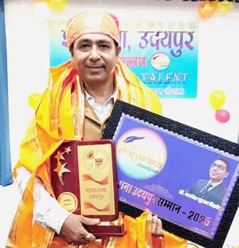 Dr Avadhesh Kumar Johri Conferred ‘Shayarana Udaipur Samman 2025’