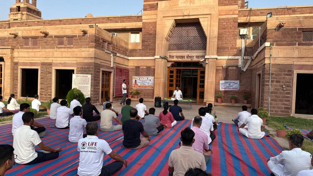 International Yoga Day