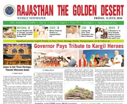 Year-14-Issue-01-31-July-2026
