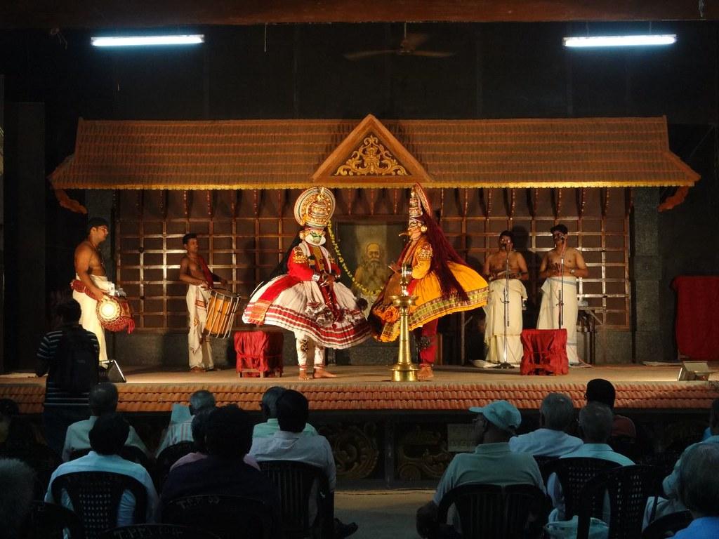 Kanakakkunnu